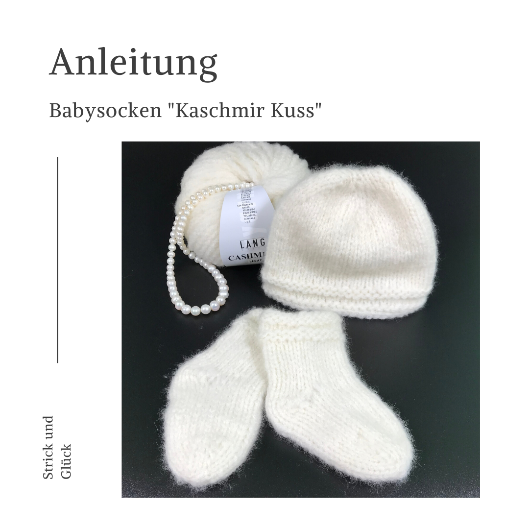 Kostenlose Anleitung: Babysocken "Kaschmir Kuss"