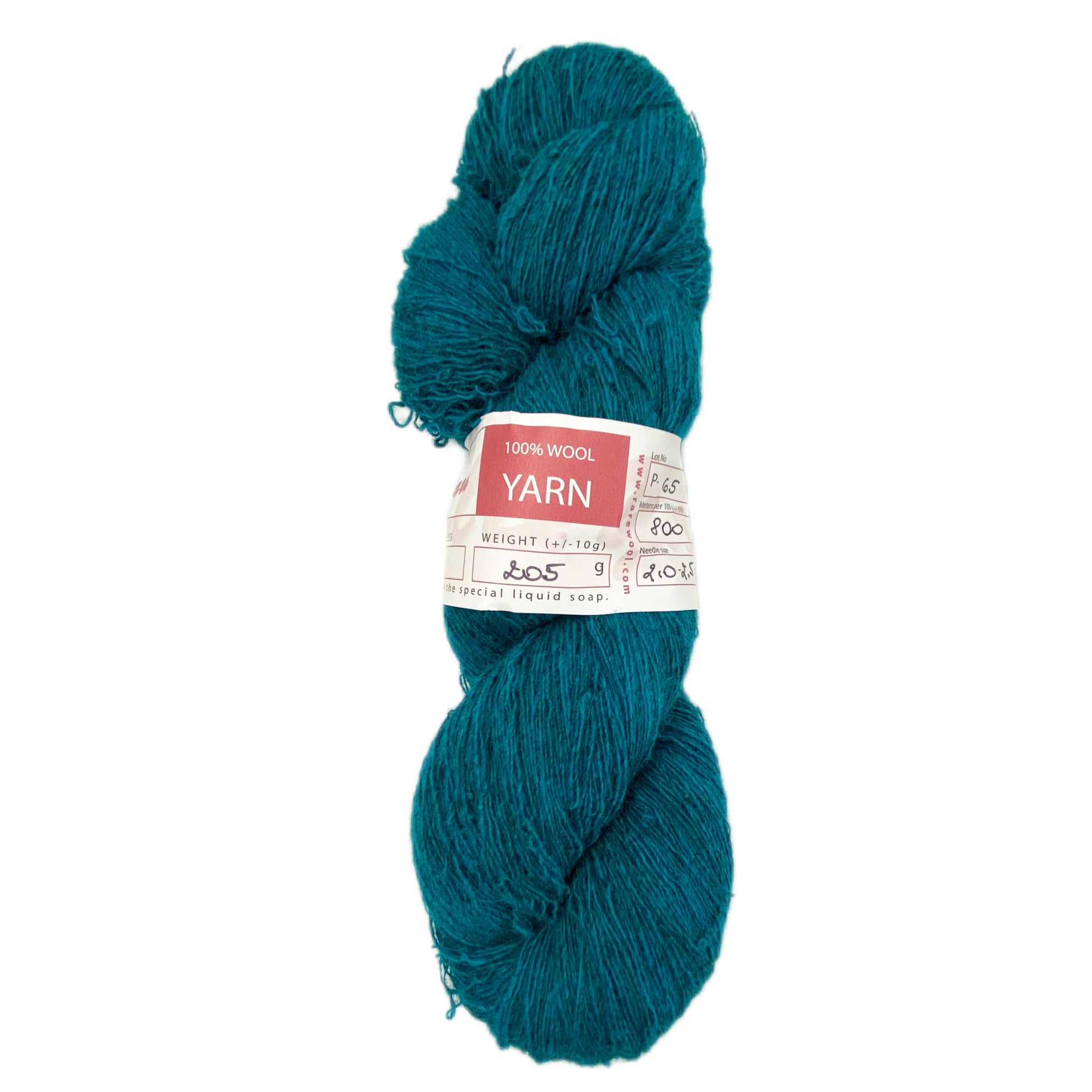 Wool & Yarn 8/1 einfarbig - Farbe 79 | Jõgeva Estonia | 800 m -100 gr | 100% Schurwolle