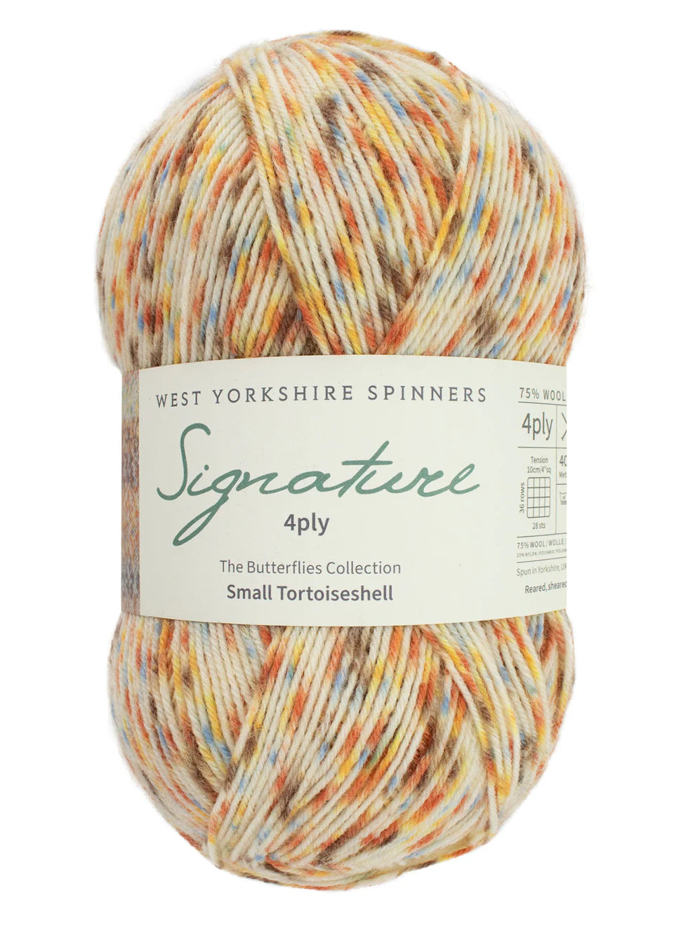Strickprobe aus Signature 4Ply Butterflies – bunte Sockenwolle in Hamburg kaufen