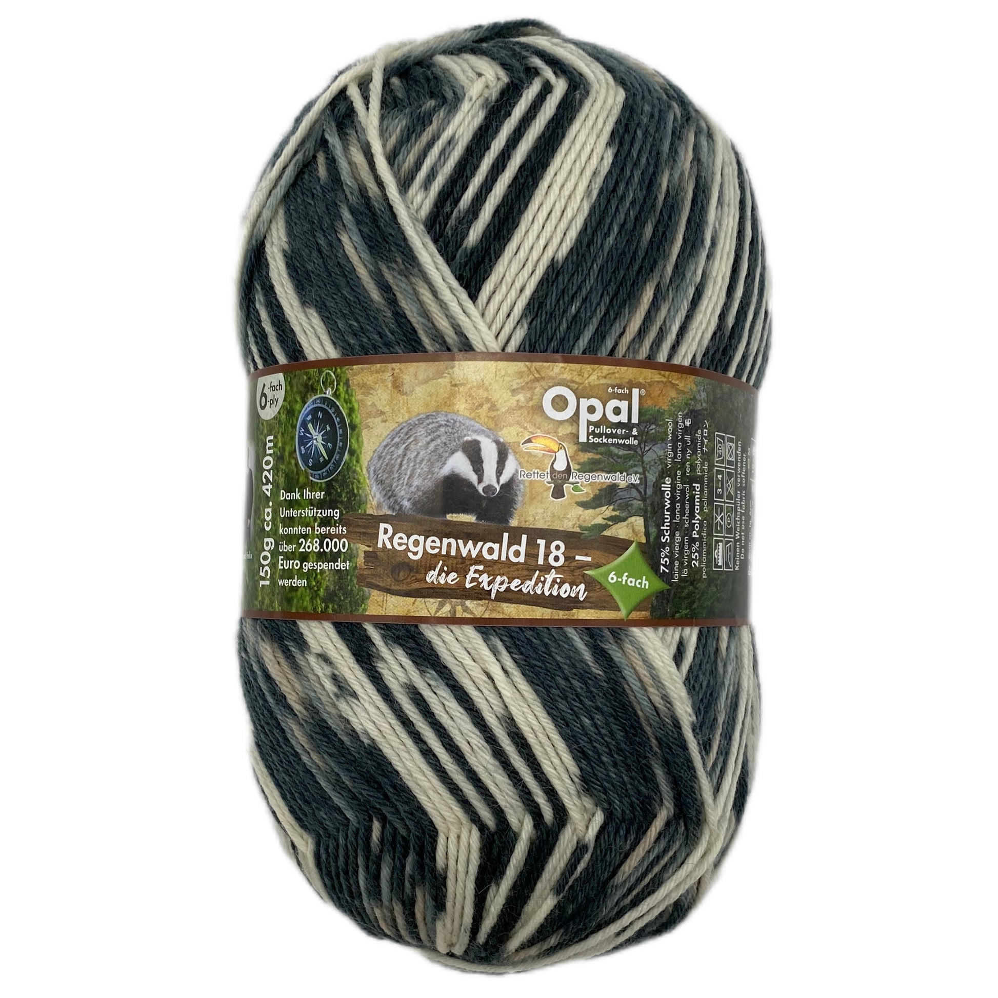 Regenwald 18  6-fach - Die Expedition	Sockenwolle kaufen