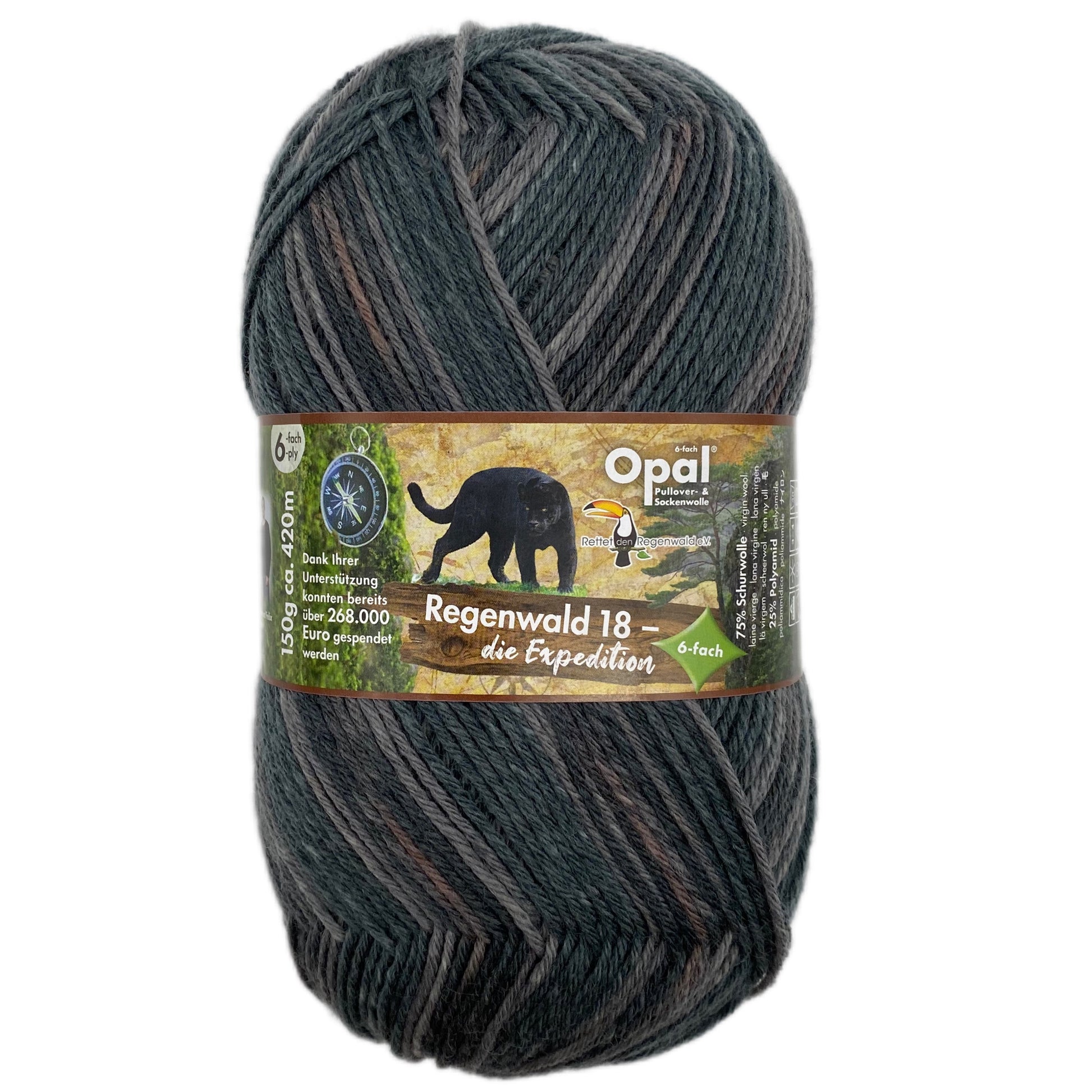 Regenwald 18  6-fach - Die Expedition	Sockenwolle kaufen