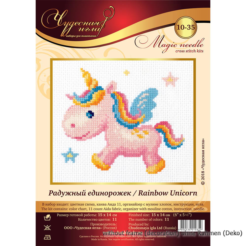"Regenbogen-Einhorn" - Magic Needle Kreuzstichset, Zählmuster, 15x14cm