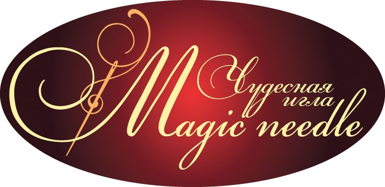 Magic needle