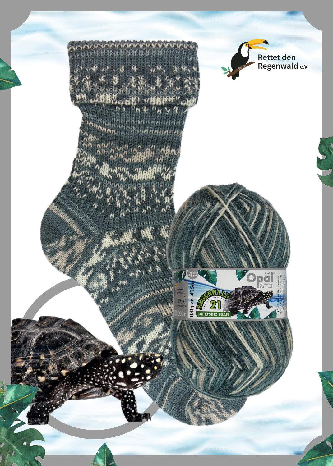 Gräuliche Socke mit Schildkrötenmuster – Design „Kapitänin Schildi“